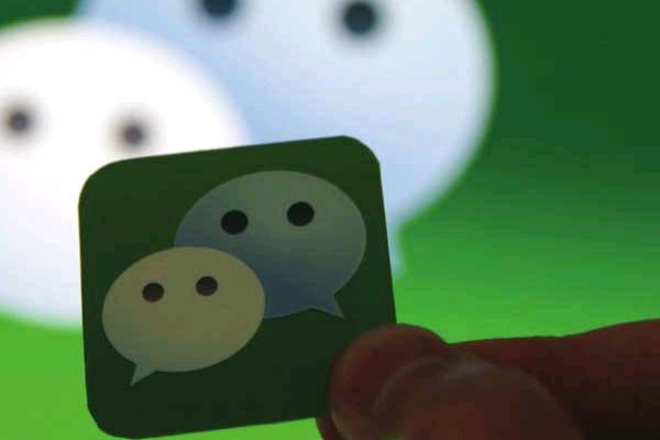 微信加人软件哪个好用？