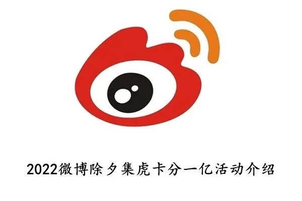 微博ck号怎么买?