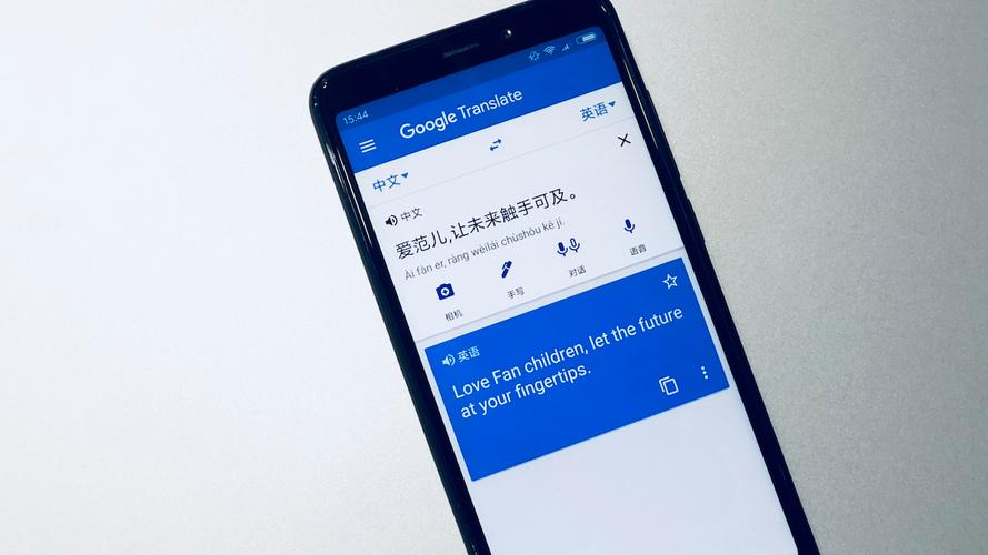 纸飞机怎么注销账号？