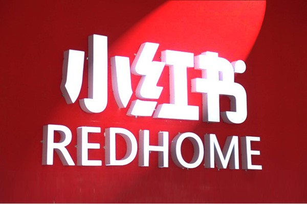 全球社交软件排行?